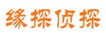 蒙城外遇出轨调查取证